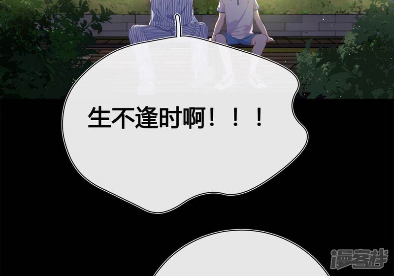 第198页