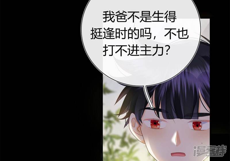 第199页