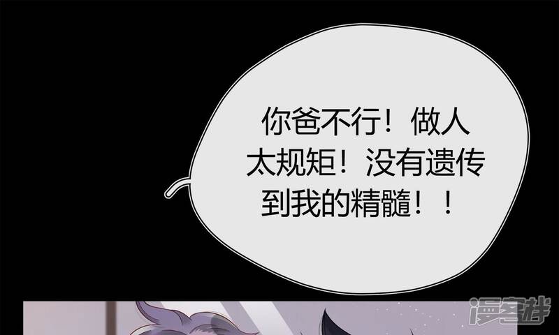 第201页