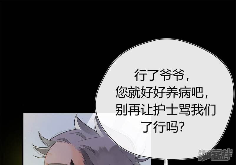第206页