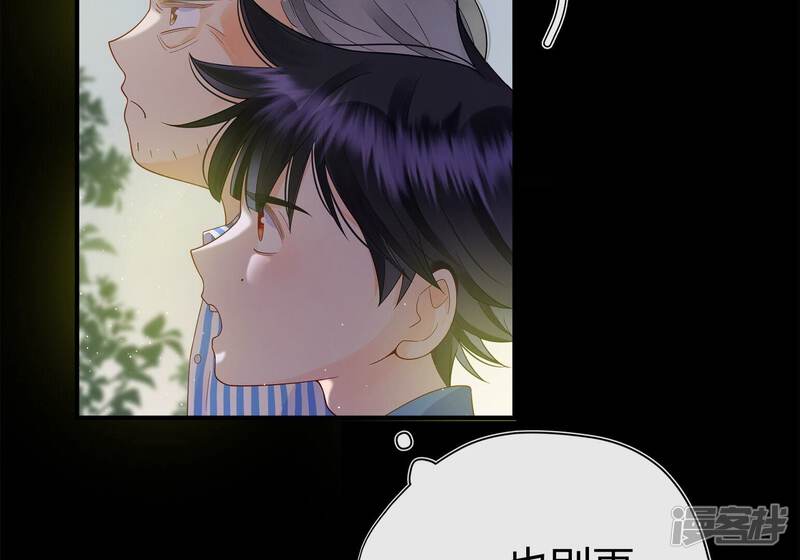 第207页