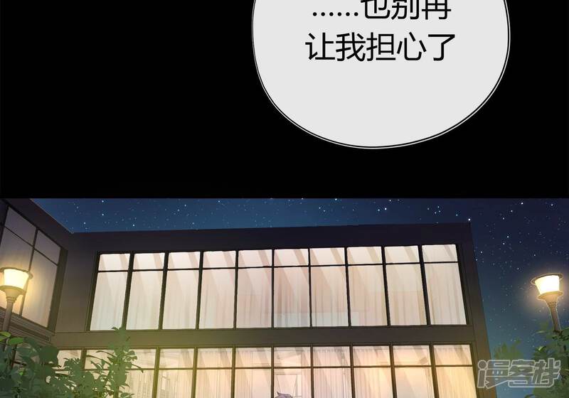 第208页