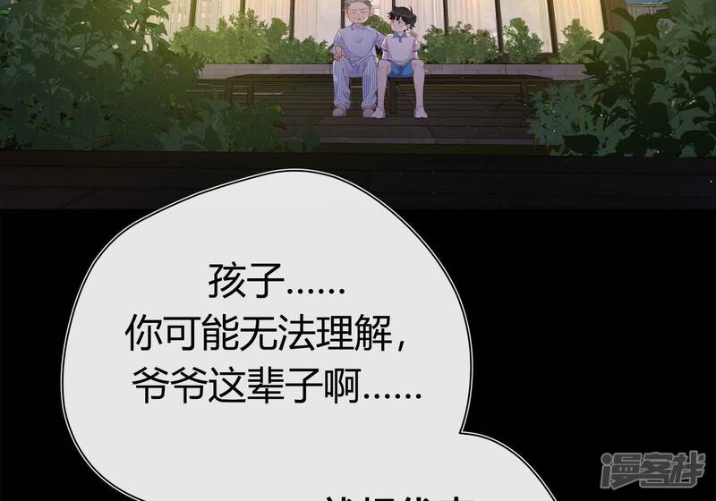 第209页