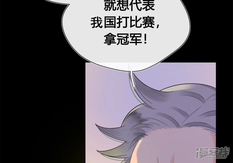 第210页