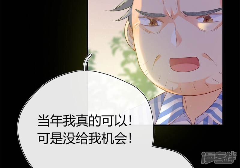 第211页