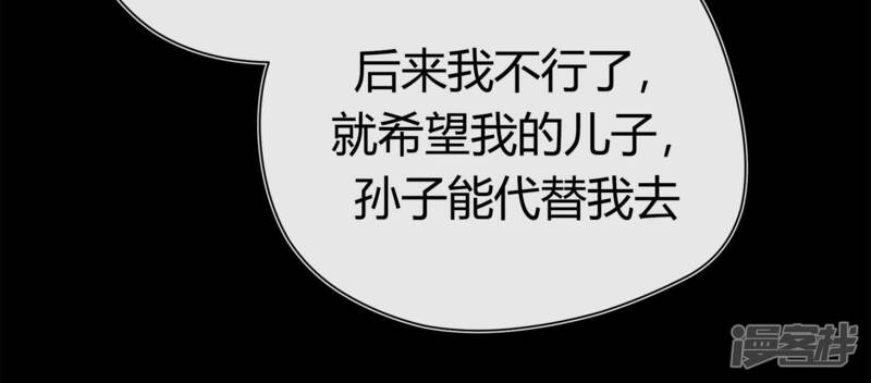第212页