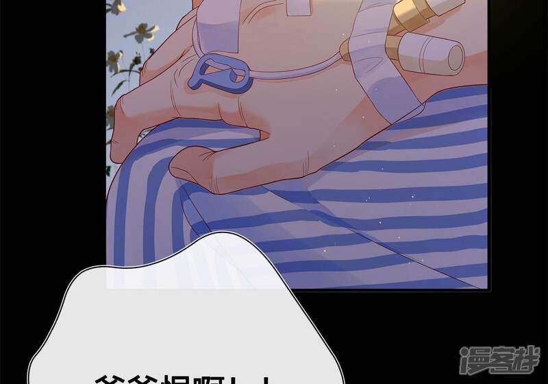 第214页