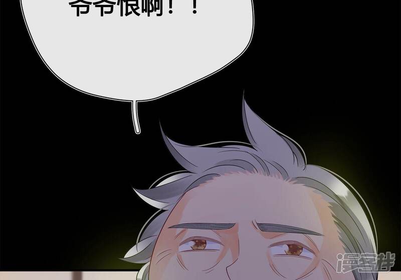 第215页