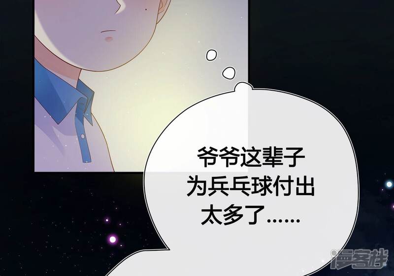 第218页