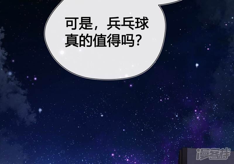第219页