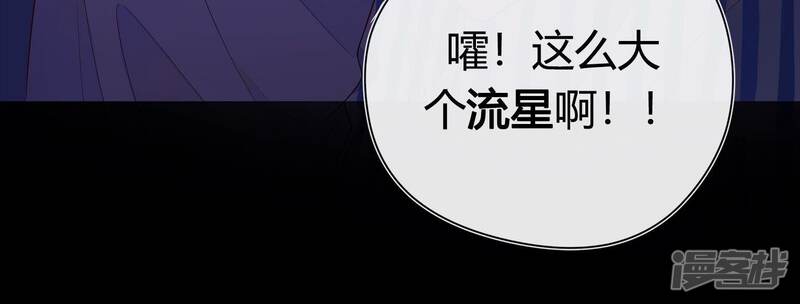 第227页
