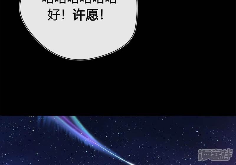 第230页