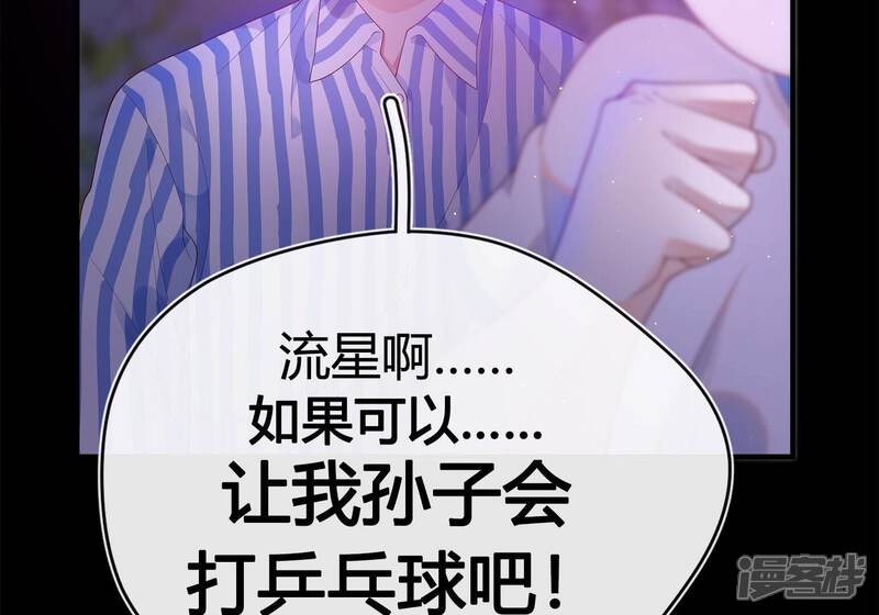 第233页