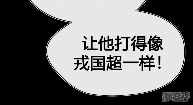 第234页