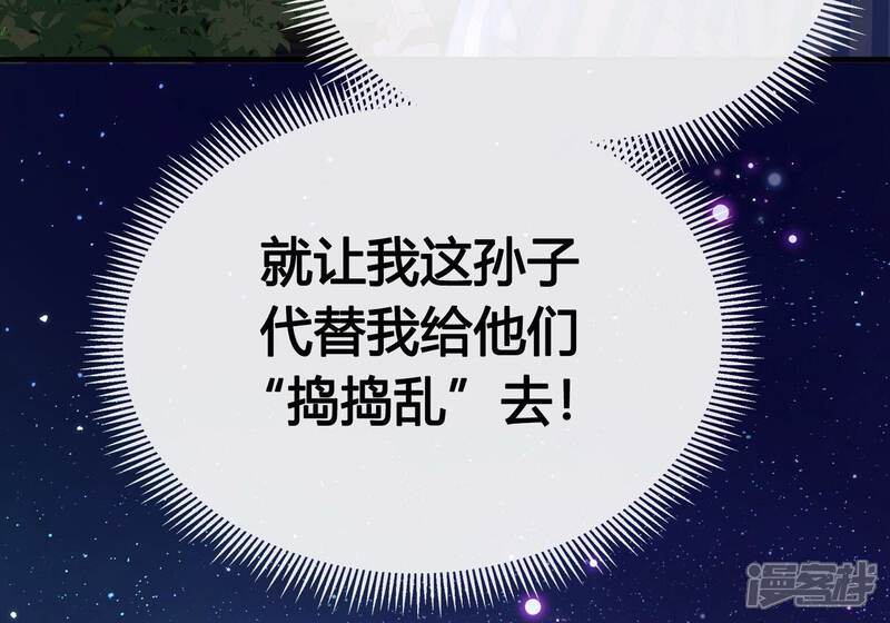 第238页