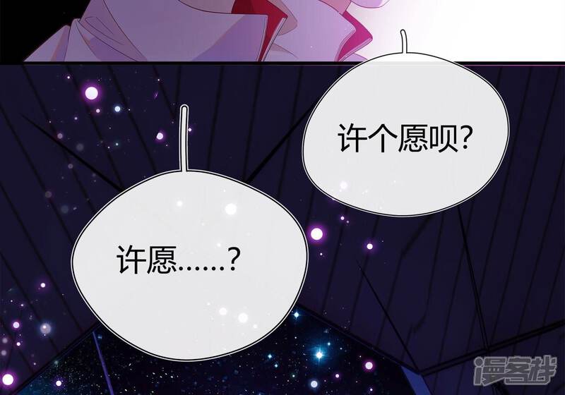 第252页