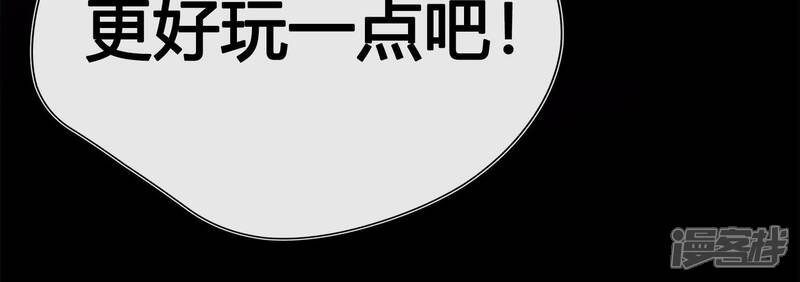 第258页