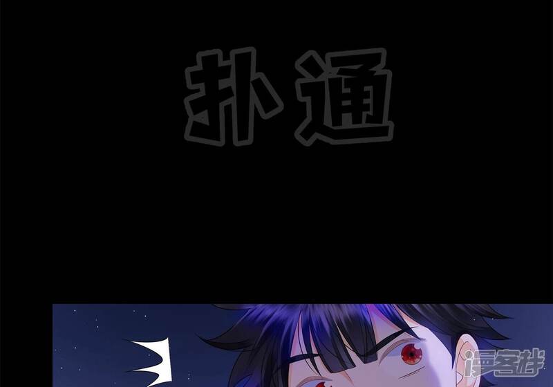 第264页