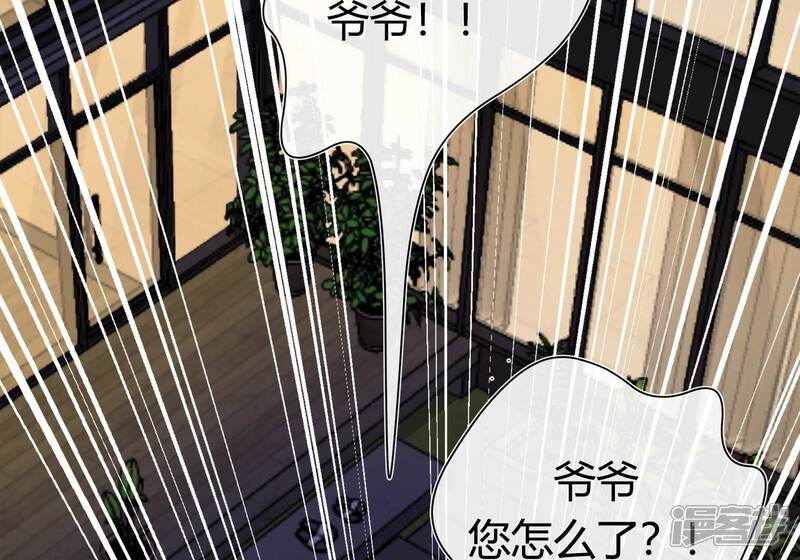 第266页