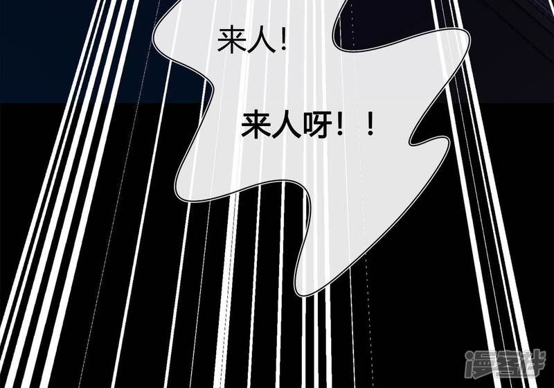 第270页