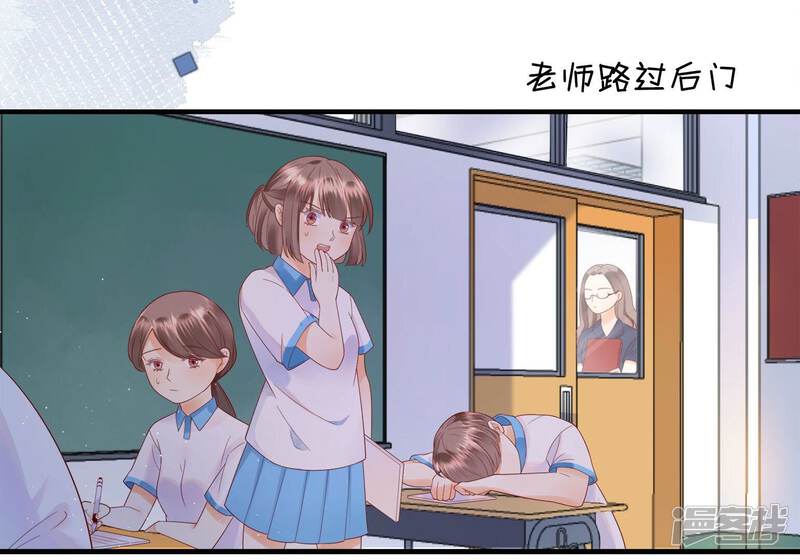 第67页