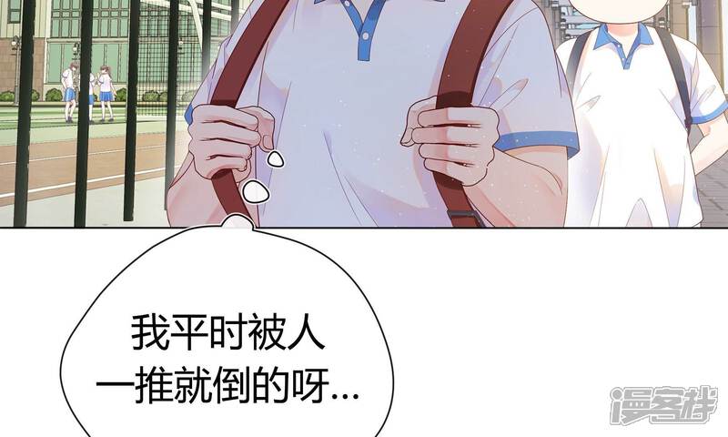 第130页