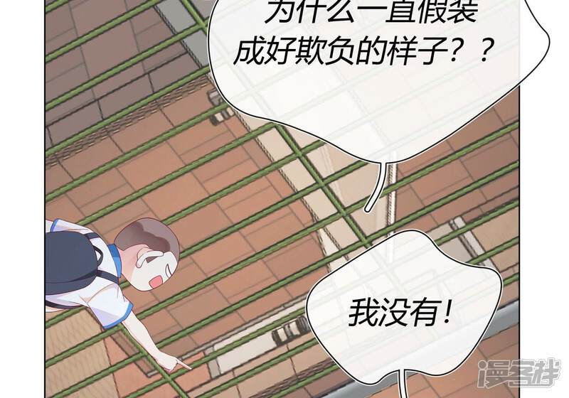 第172页
