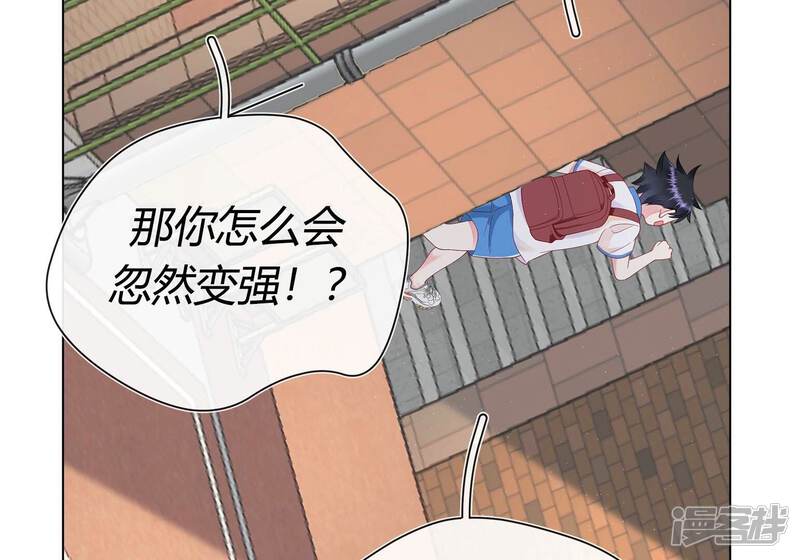 第173页
