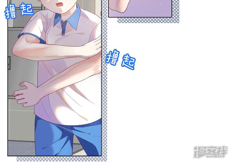 第183页