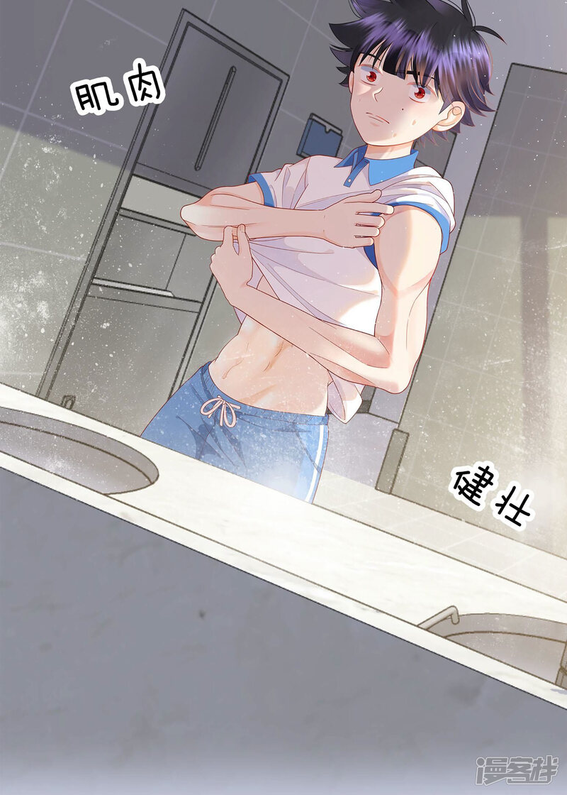 第186页