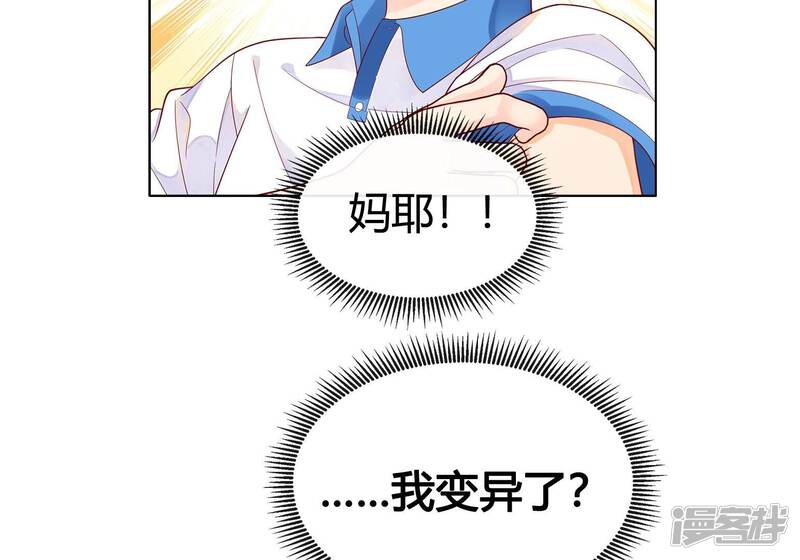 第188页