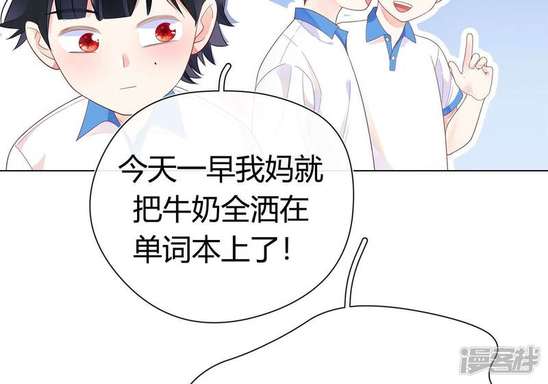 第193页