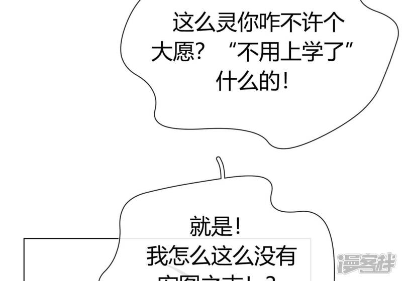 第194页