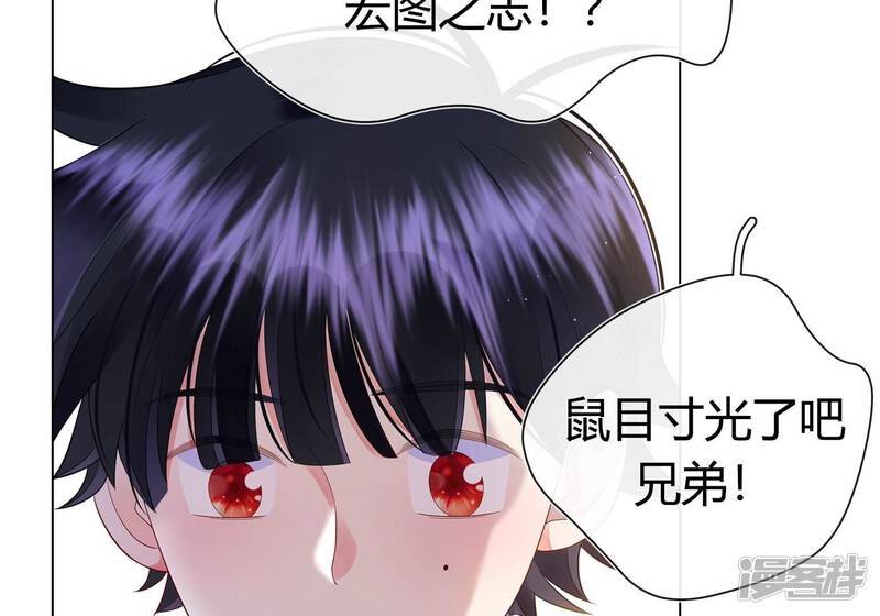第195页