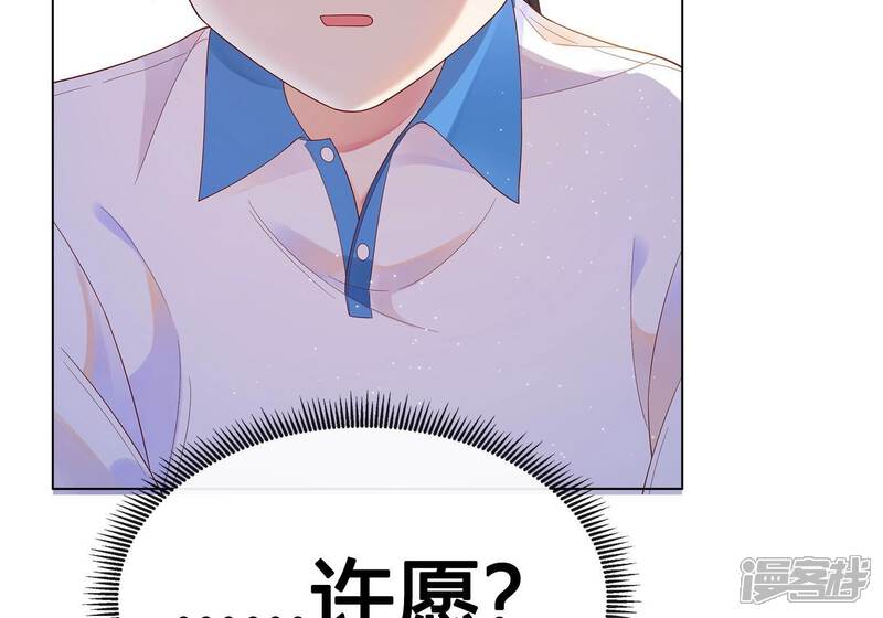第196页