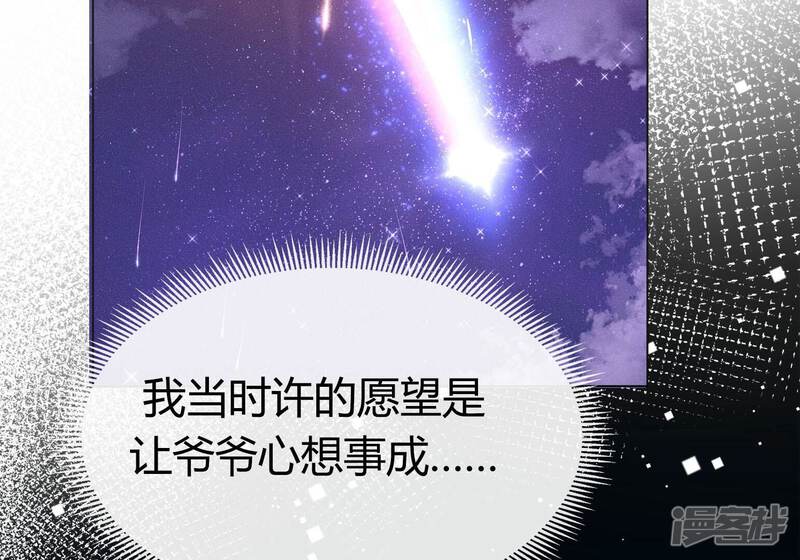 第199页