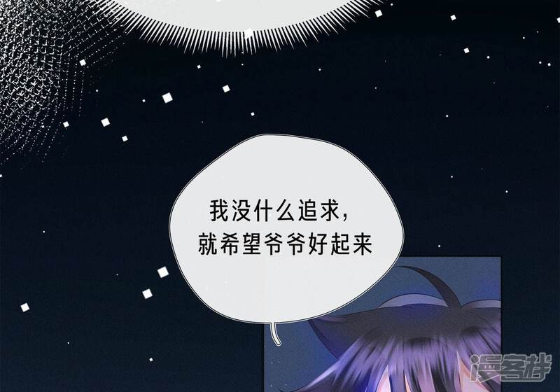 第200页