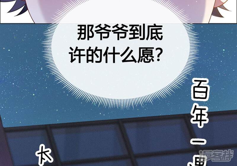 第203页
