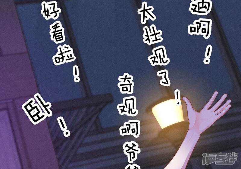 第204页
