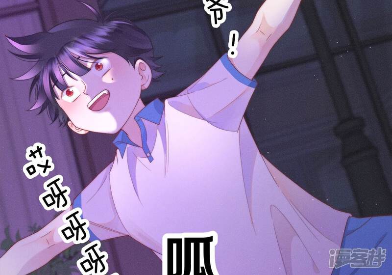 第205页