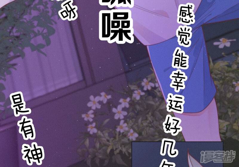 第206页