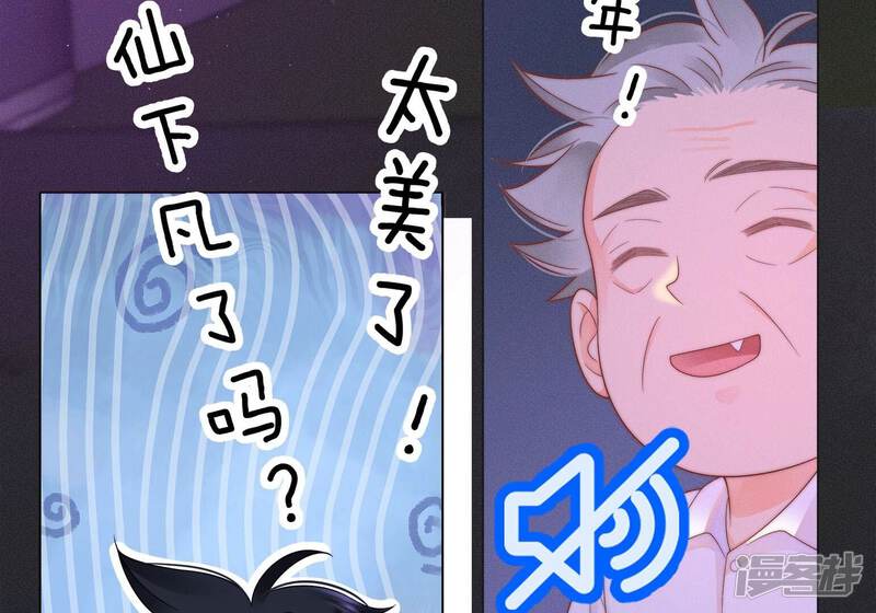 第207页