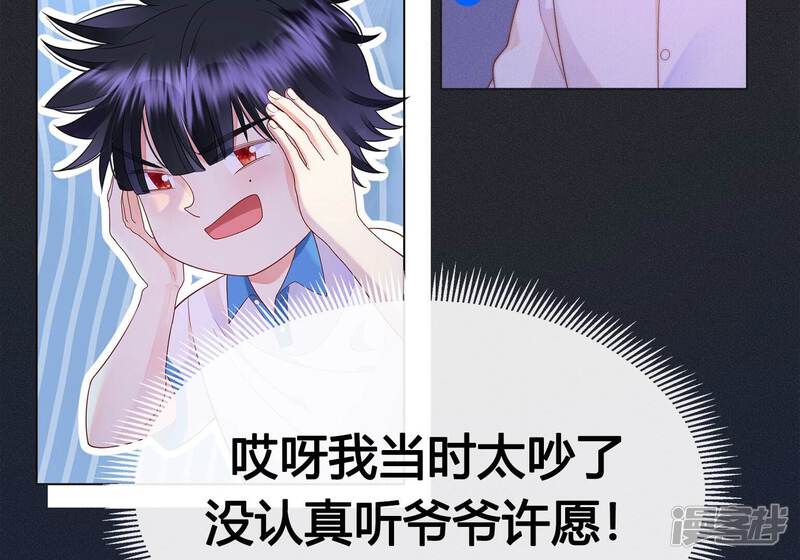 第208页