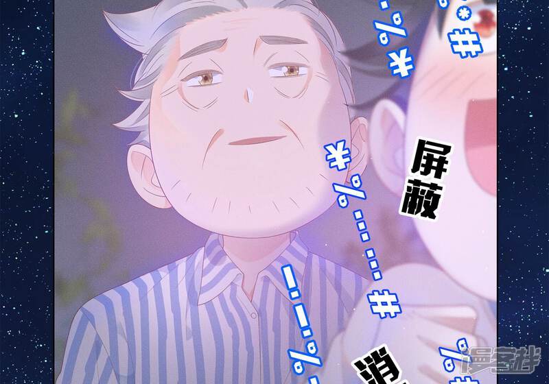 第211页