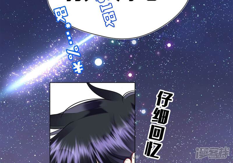 第213页