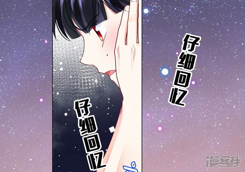 第214页