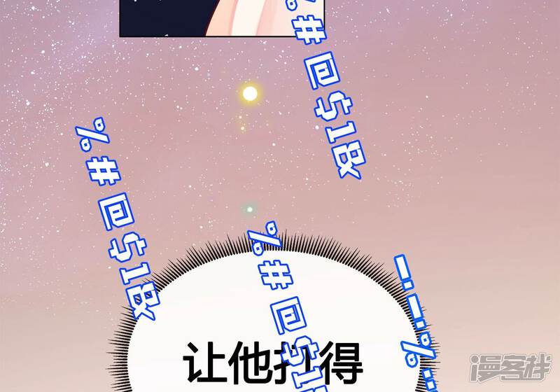 第215页