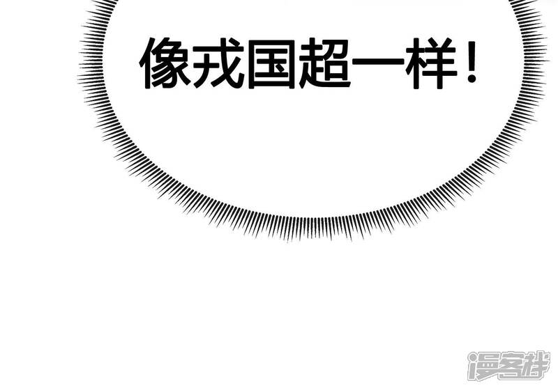 第220页