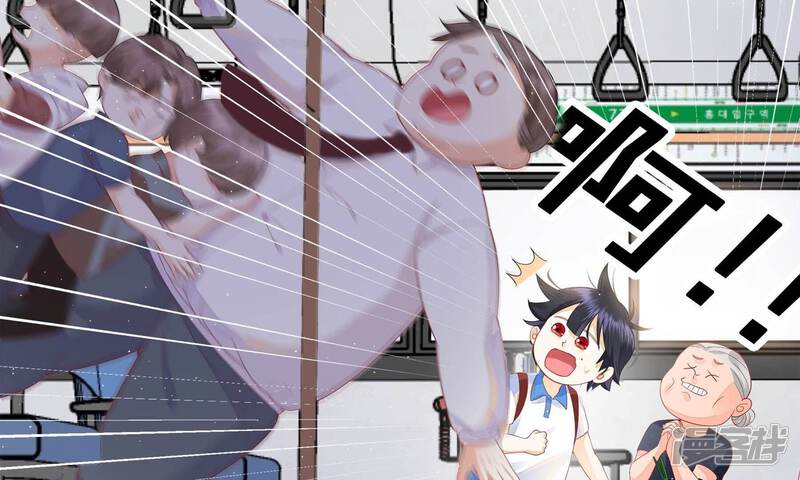 第84页