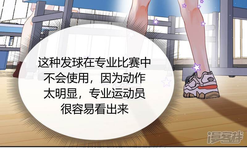 第122页
